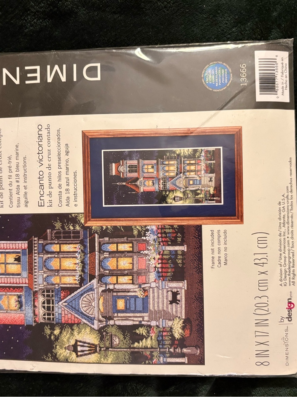 Victorian Street Cross Stitch Wall Art Kit - Blue Accent